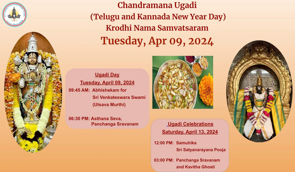 Chandramana Ugadi